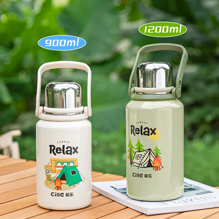 希乐陶瓷内胆保温杯户外大容量车载旅行运动杯高颜值家用保温壶