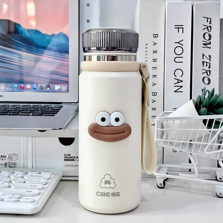 希乐保温杯高颜值泡茶杯子316不锈钢茶水分离杯大容量便携车载杯