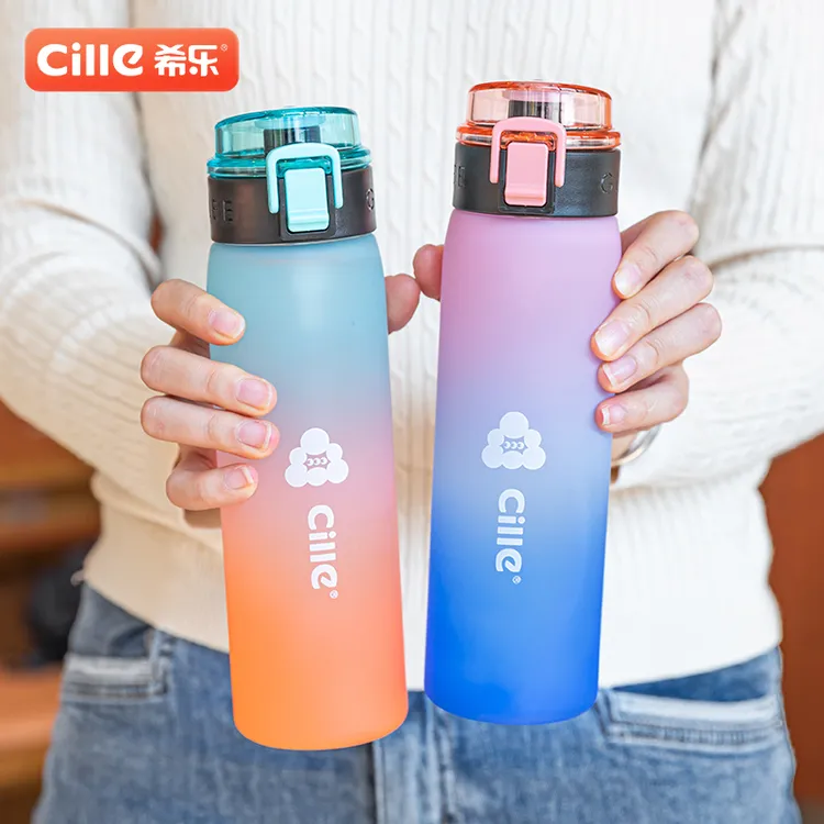 希乐水杯大容量男女学生上学磨砂夏季运动水壶tritan塑料杯渐变色