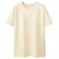 夏季宽松男士圆领时尚休闲情侣纯色女生百搭短袖舒适速干运动T桖