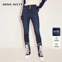 【贤哥专享】Miss Sixty冬季新款牛仔裤女三环高腰深蓝色复合绒加厚