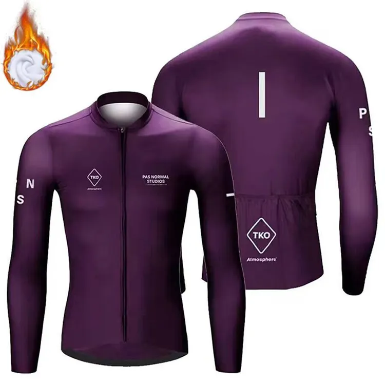 2025新款PAS骑行服长袖上衣秋冬季抓绒保暖自行车服户外男女款