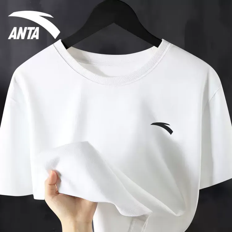 ANTA/安踏短袖男2024夏季新款透气冰丝宽松速干运动健身官方正品
