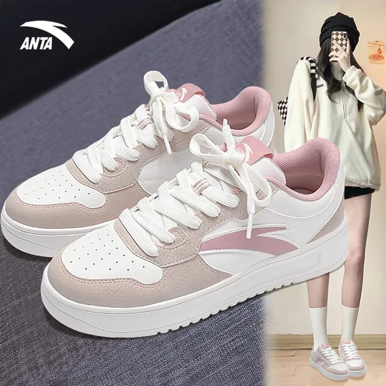 安踏板鞋官方正品女鞋2025秋季爆款厚底增高低帮学生经典小白鞋子