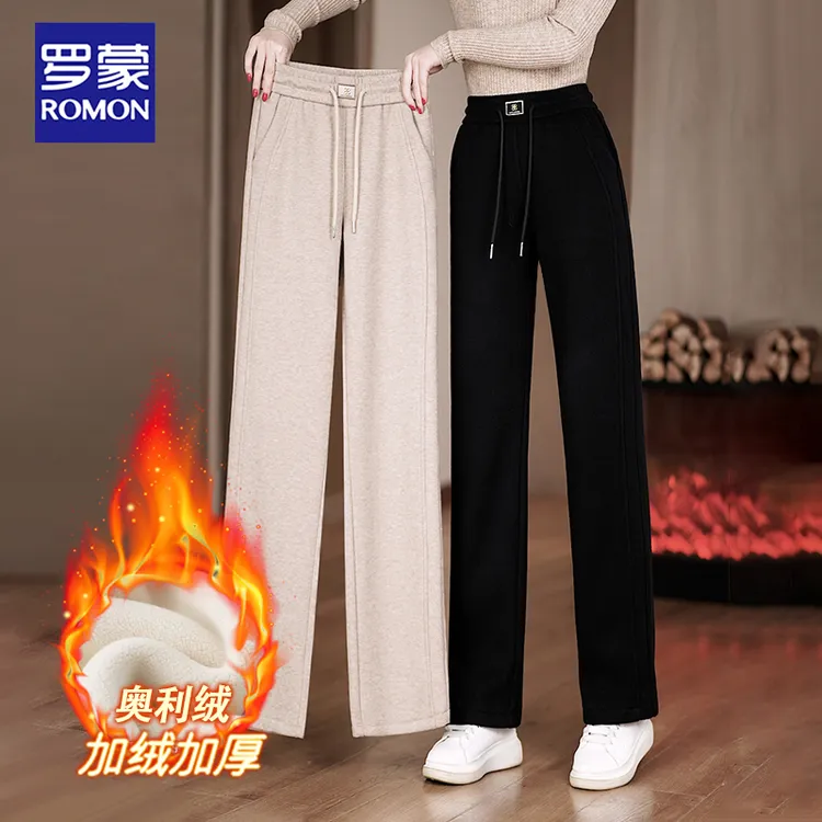 罗蒙女装直筒裤女2025秋冬新款韩版宽松休闲保暖加绒加厚阔腿裤子