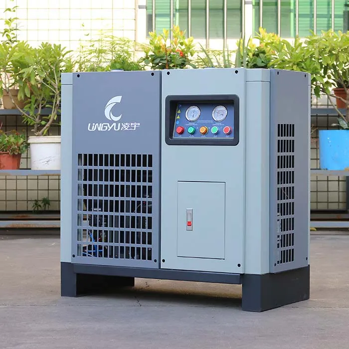 凌宇冷冻干燥机空气净化压缩空气干燥机螺杆空压机配套LY-D10AC