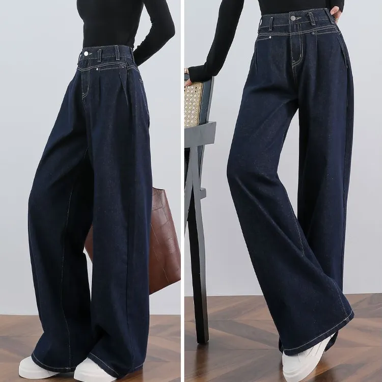 秋冬款筒染丹宁阔腿拖地牛仔裤女高腰牛仔柔软宽松百搭休闲牛仔裤