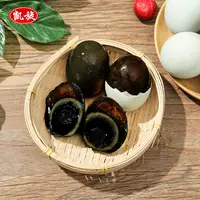 凯旋糖心松花蛋变蛋6枚松花皮蛋360g正宗传统工艺腌制