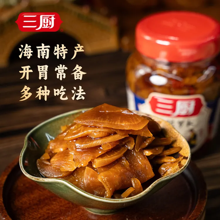 三厨食品 酱脆萝卜 佐餐开味小菜 450g
