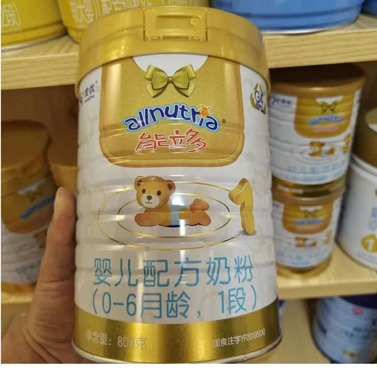 澳幼能力多儿童奶粉