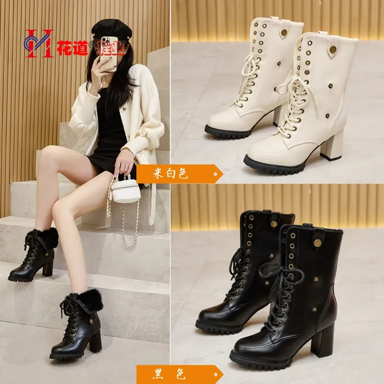 2024新款毛毛靴加厚冬季高跟鞋洋气马丁靴粗跟防水台短靴雪地靴女