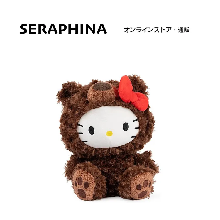 美国gund正版小熊hellokitty凯蒂猫哈喽kt猫公仔玩偶娃娃毛绒玩具