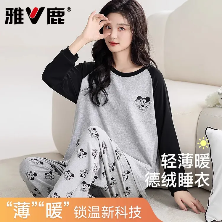 雅鹿优选睡衣女款春秋季长袖长裤可外穿网红风可爱大码家居服套装