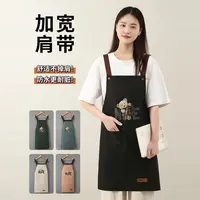 2024新款家用日式厨房专用围裙超强防水防油女夏季做饭围腰