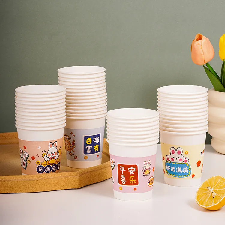 一次性家用纸杯国潮可爱喜庆卡通家用商场茶水杯子