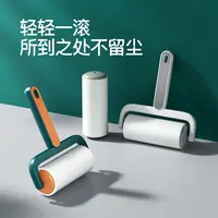 粘毛器可撕式滚筒毡滚刷粘毛沾毛神器除毛衣服去黏毛刷衣物卷纸吸