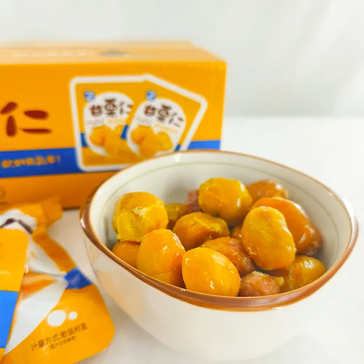 广西河池板栗即食甘栗仁板栗仁开袋即食零食广西板栗仁开袋即食