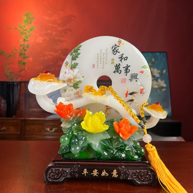 青白玉家和万事兴平安扣电视柜酒柜玄关工艺品摆件手工客厅摆件