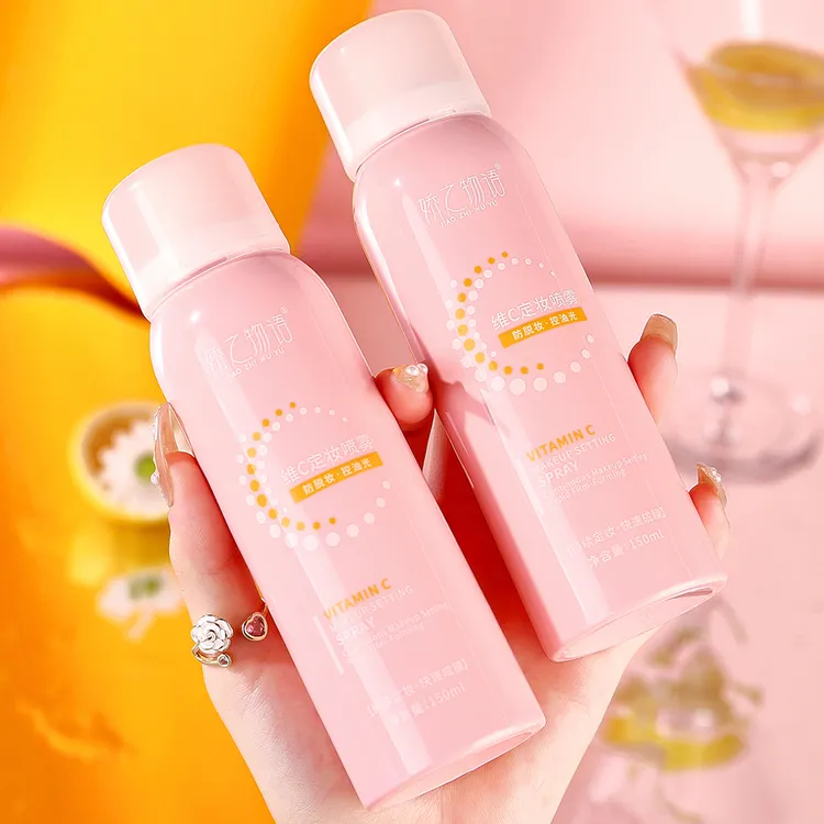 维C定妆喷雾清爽控油快速定妆水润保湿不易卡粉干皮油皮学生推荐