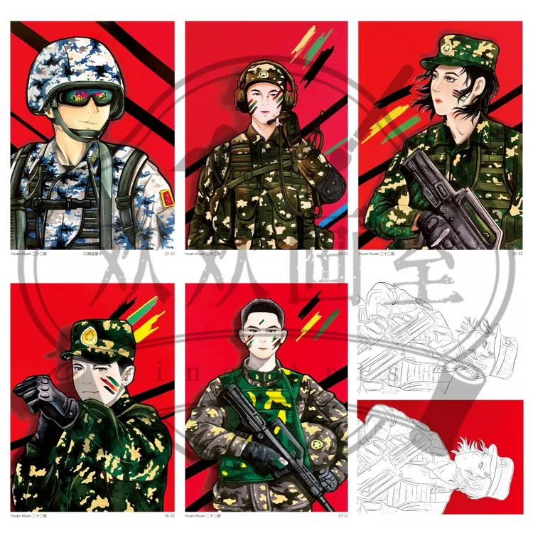 欢欢画室22期美术临摹卡A4/双面32（4组混合）