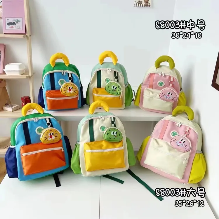 高颜值春游小背包儿童双肩包幼儿园踏春男女孩小学生研学小书包