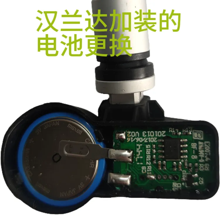 丰田汉兰达原车传感器加装胎压传感器维修匹配学习