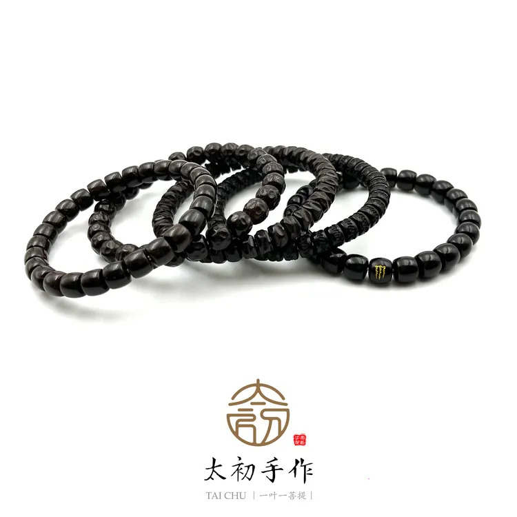 太初手作·体验款原皮椰蒂合集 （带手套及文玩油）