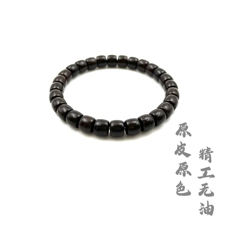 太初手作·8*7mm原皮椰蒂手串 原皮原色 手工微倒角直切