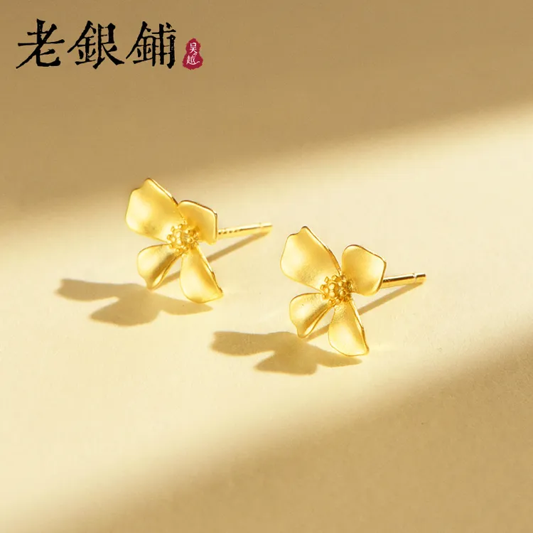 吴越老银铺 925银耳饰 S925银桂花耳钉纯银花朵简约耳坠925纯银