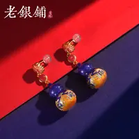 吴越老银铺 足银珐琅耳饰 999足银岚吉禄耳钉复古国风气质银耳钉