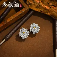 吴越老银铺 925银耳饰 芳丹耳环气质国风手工小众民族风耳钉手工