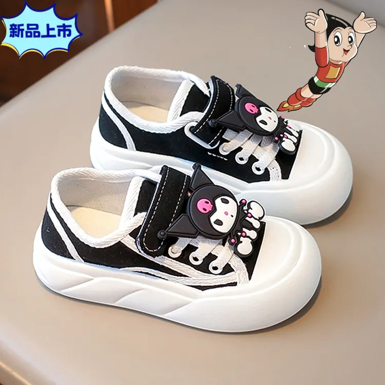 阿童木库洛米女童鞋子大童帆布鞋春秋2024新款儿童板鞋宝宝运动鞋