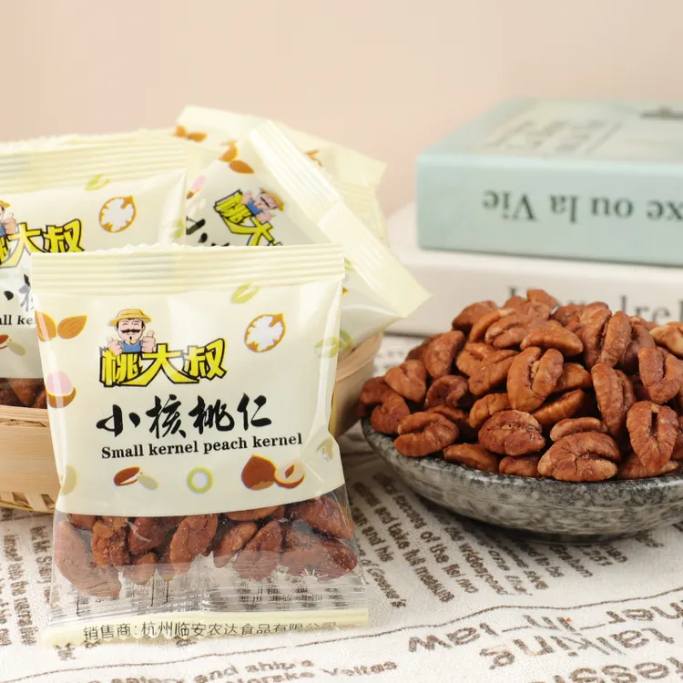 新货迷你包临安小核桃仁净含量250g/袋*2袋精选大颗粒新鲜酥脆