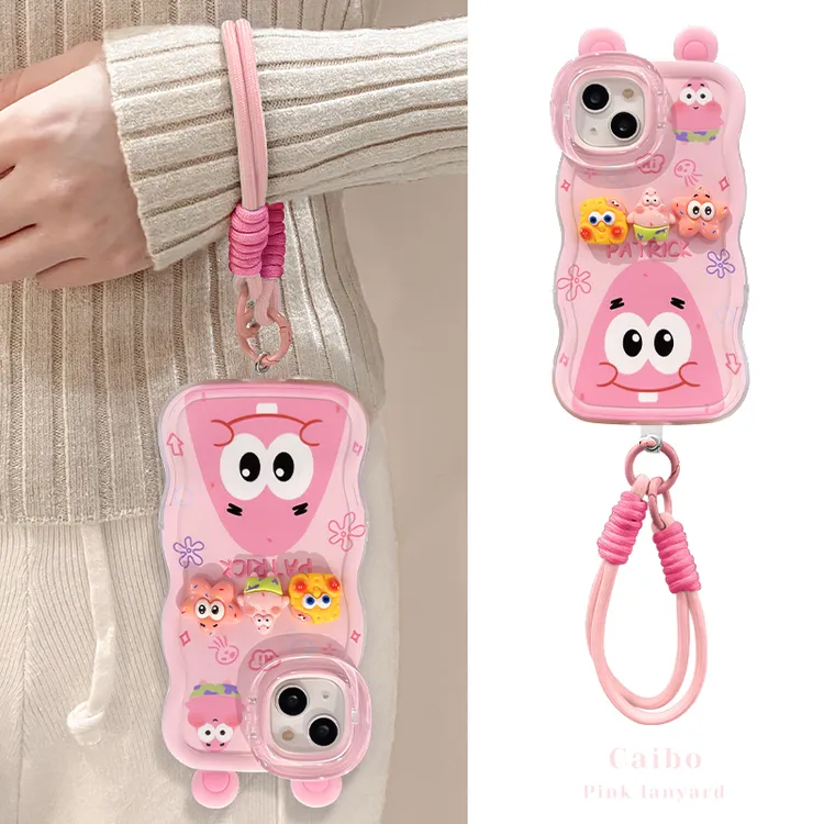 适用苹果16promax华为vivo女oppo小米海底好朋友双支架卡通手机壳