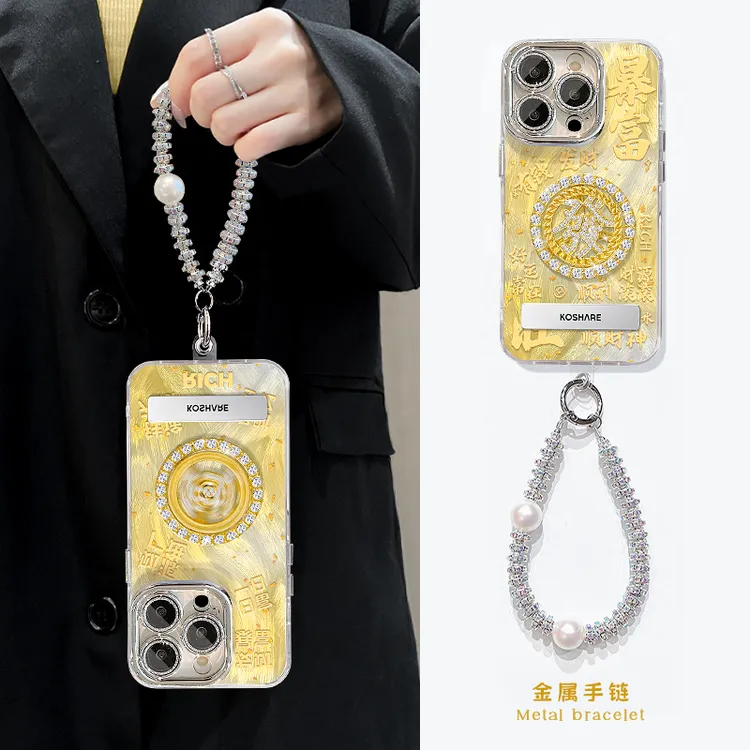 适用苹果17promax华为oppo小米vivo暴富發转盘精孔羽纱支架手机壳