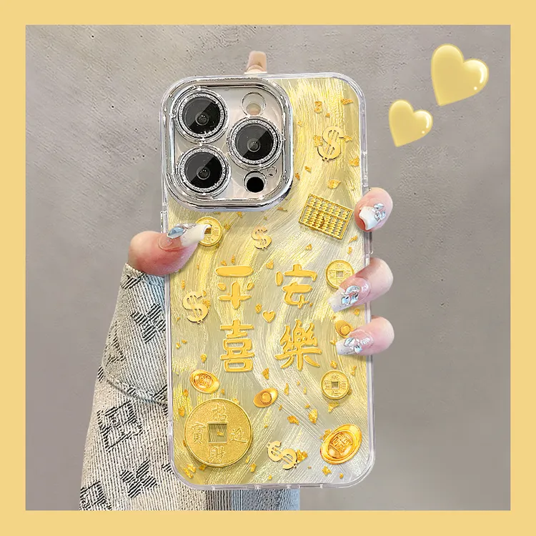 金箔平安喜乐适用苹果vivo华为oppo小米iPhone16精孔羽纱纹手机壳