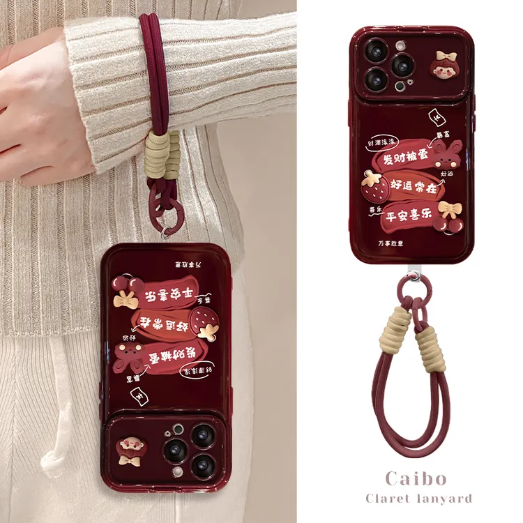 发财被爱适用苹果华为vivo/oppo小米iPhone16pro翻盖镜子手机壳