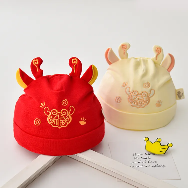 婴儿帽子春秋新生儿红色胎帽宝宝满月帽0-3个月百日宴纯棉护囟门