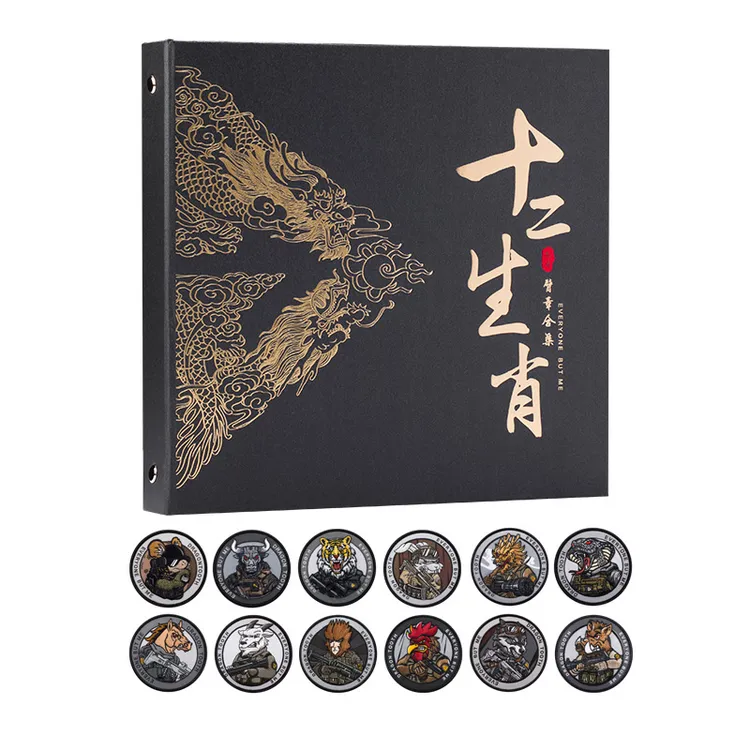 【龙牙】十二生肖臂章合集战术魔术贴传统元素刺绣战术装备精美臂章商品图