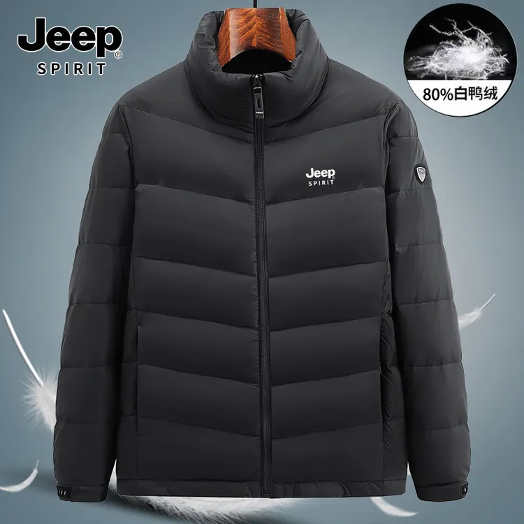 JEEP吉普大码羽绒服男士秋冬季保暖加肥加大休闲立领轻薄羽绒外套