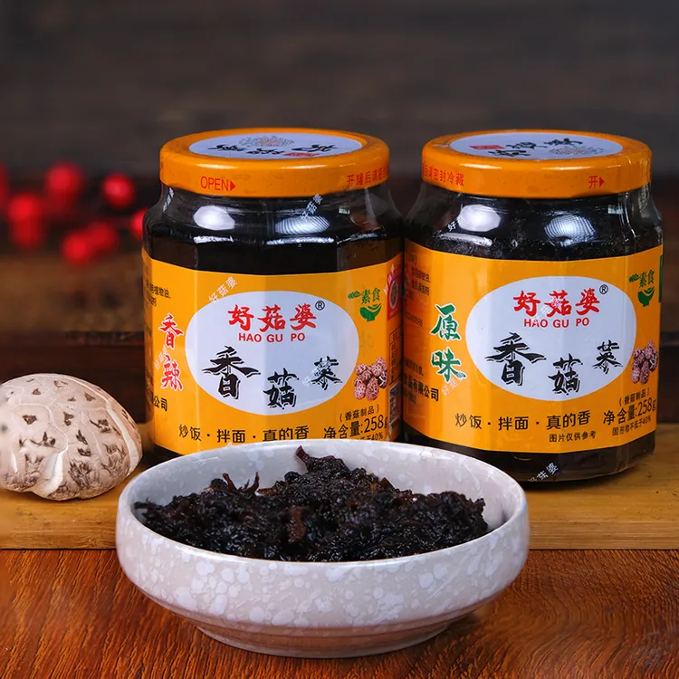 香菇菜258g瓶装下饭菜速食拌饭即食早餐咸菜香菇酱同款小菜
