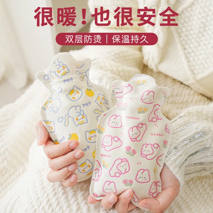 儿童热水袋注水式可爱暖水袋女生专用敷肚子小号暖手袋便携式加厚