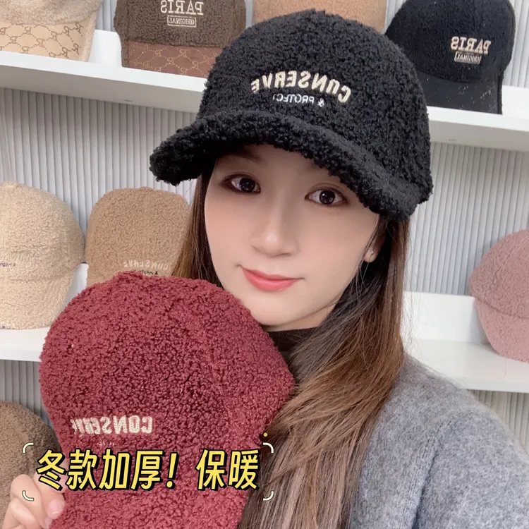 加绒保暖颗粒绒棒球帽冬天秋冬显脸小鸭舌帽休闲百搭洋气帽子网红