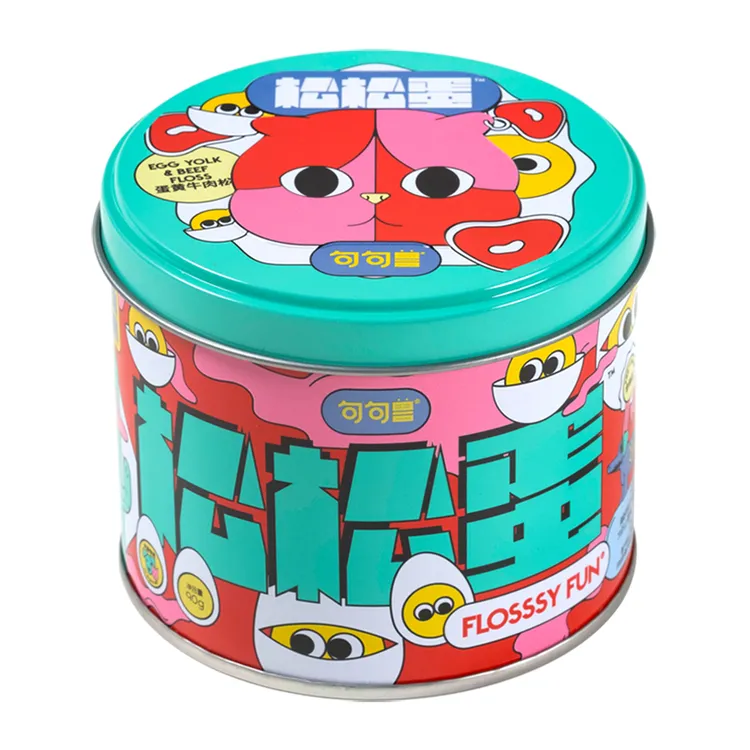 狗零食拌饭肉松 句句兽松松蛋牛肉松犬猫通用零食营养补充蛋白90g