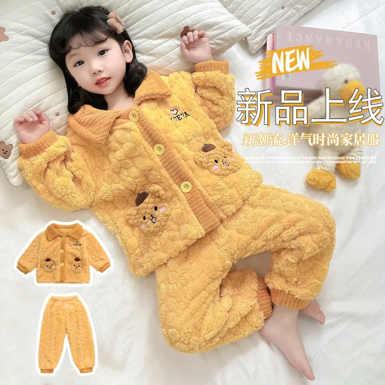 女童珊瑚绒睡衣套装秋冬季小童超洋气小女孩可爱公主法兰绒家居服