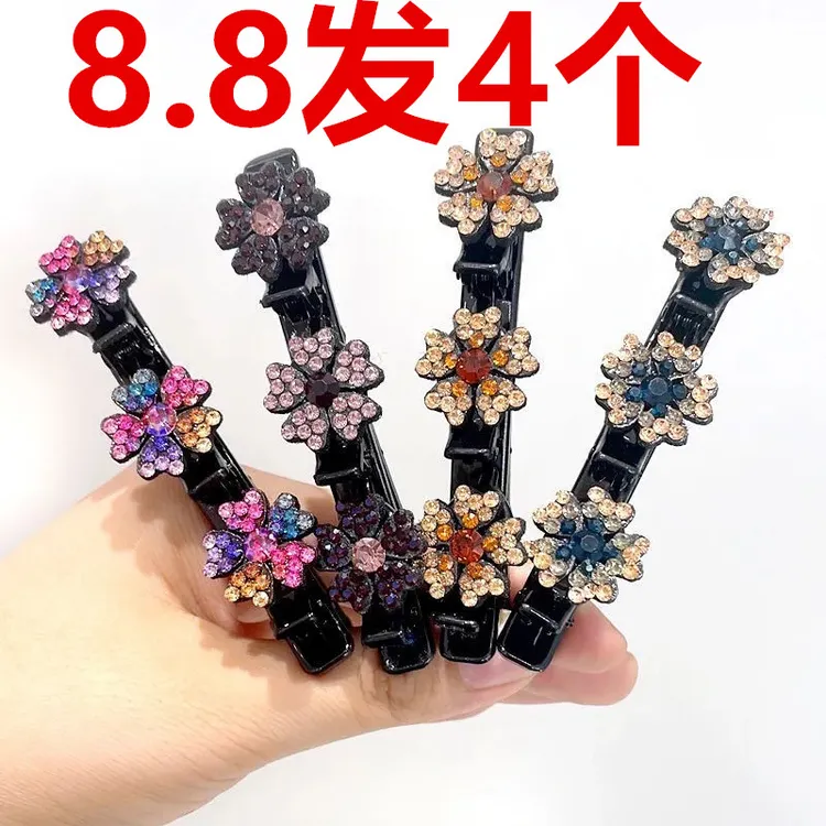 新款编发碎发整理夹盘发五瓣花边夹后脑勺双层刘海夹
