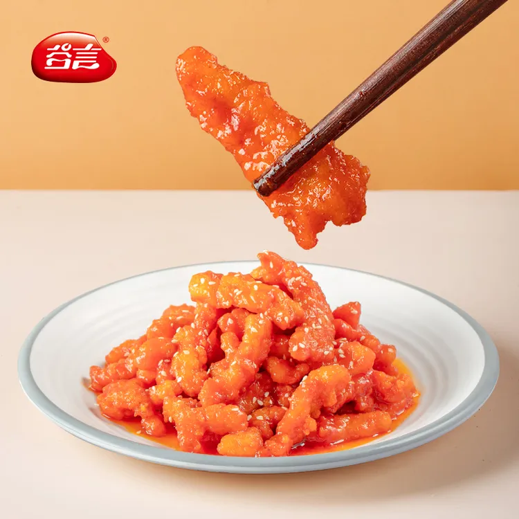 粉丝专属谷言美味糖醋里脊家常菜开胃佳品410g酸甜开胃外酥里嫩小孩爱吃
