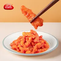 谷言糖醋里脊家常菜美味开胃佳品酸甜可口大厨味道美食HDC-P