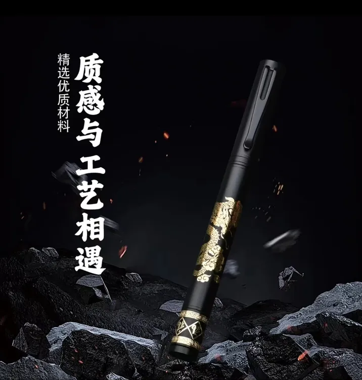 【龙年限定】永生龙年纪念款钢笔龙纹转金笔手工打磨长刀研练字钢笔