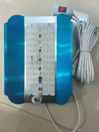 LED户外照明灯（96灯珠）